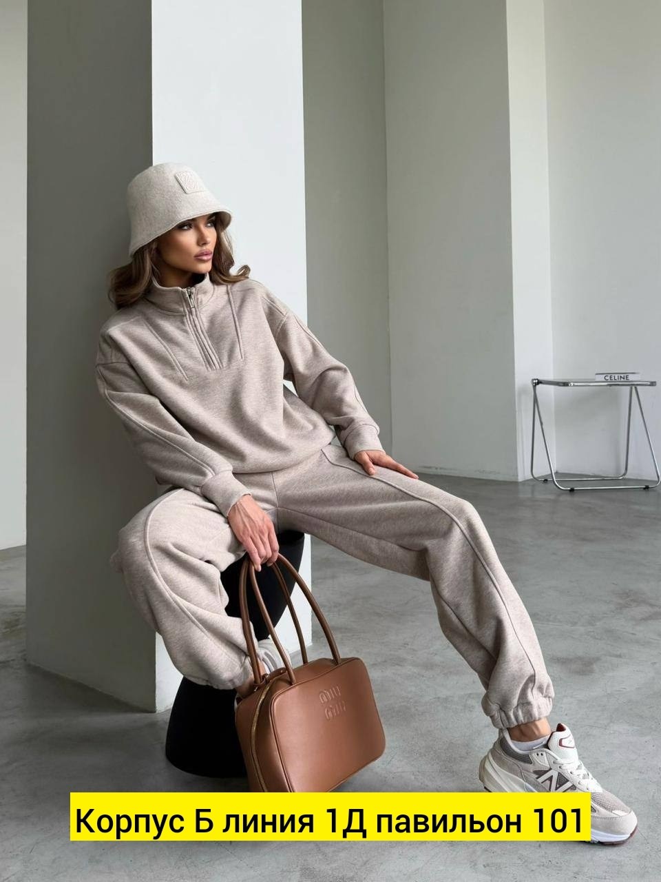 трикотажные костюмы,спортивный костюм,женский спортивный костюм,спортивный костюм женский на флисе,женский костюм