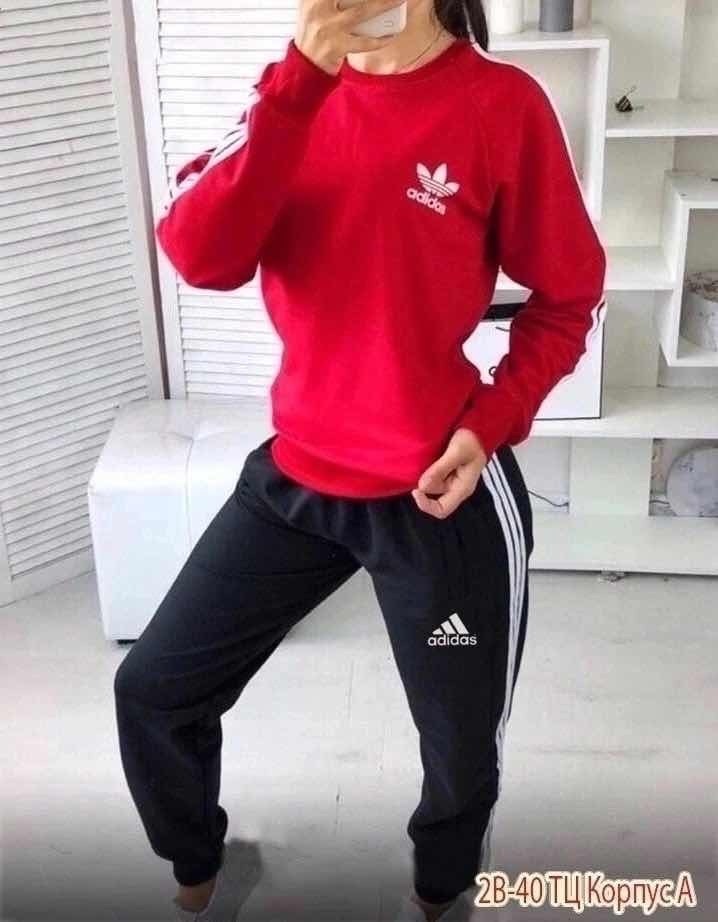 женский спортивный костюм adidas,женские костюмы спортивные,спортивный костюм адидас женский,костюм адидас женский,спортивный костюм адидас красный женский