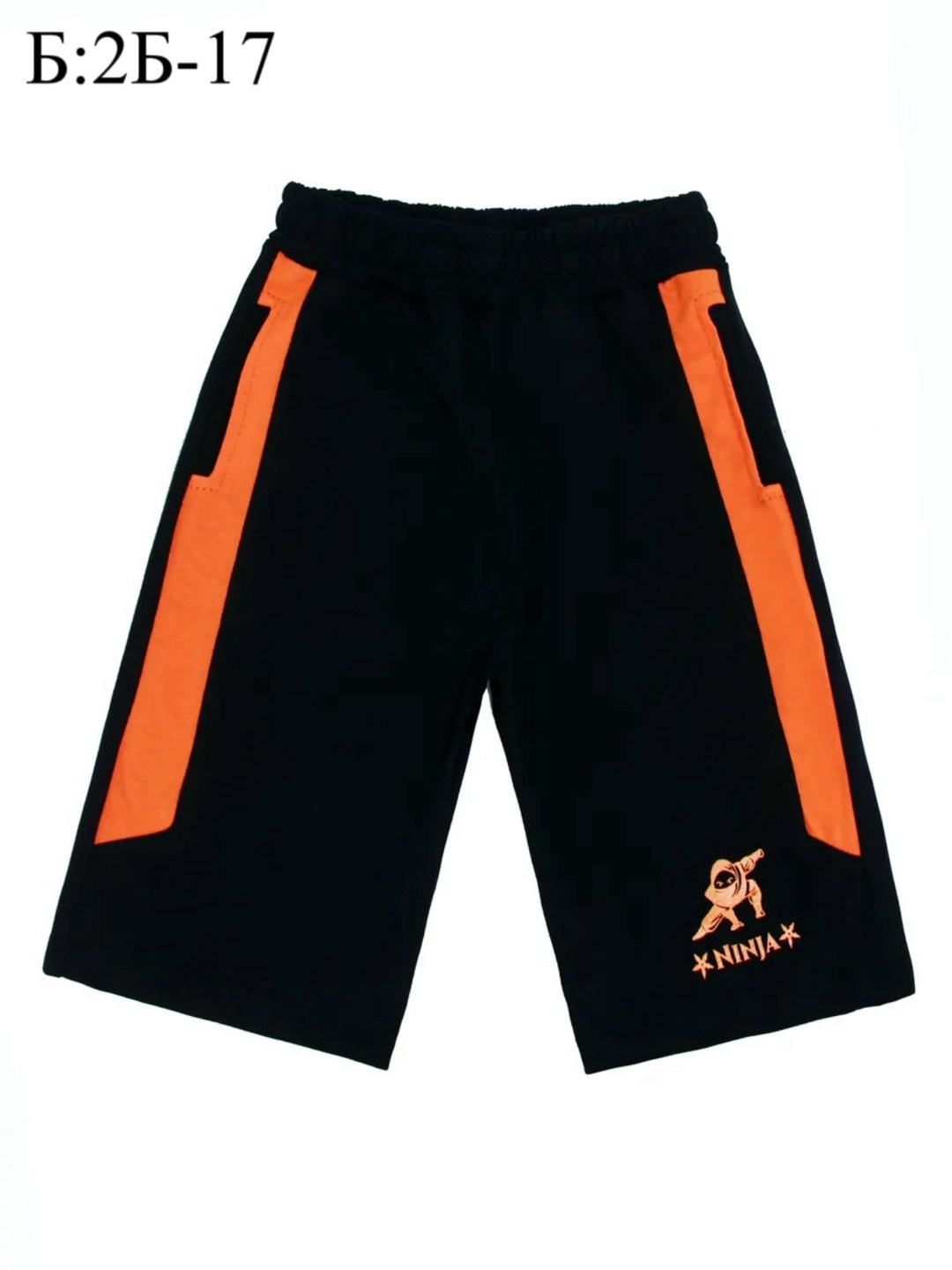 шорты для мальчик,шорты бонито для мальчика,спортивные шорты для подростков,детские шорты,шорты