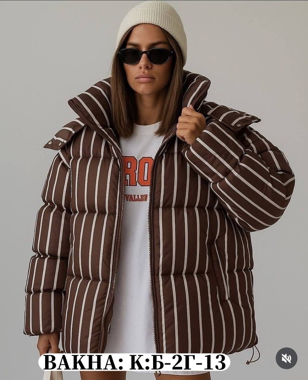 куртка демисезонная оверсайз,куртка женская,пуховик куртка утепленный,куртка в полоску,куртка