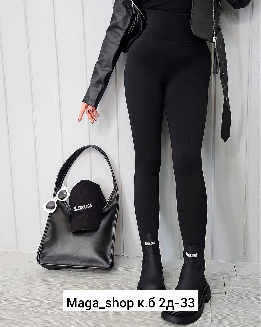 легинсы женские,лосины в рубчик,легинсы женские эластичные,лосины рубчик женские,леггинсы рубчик