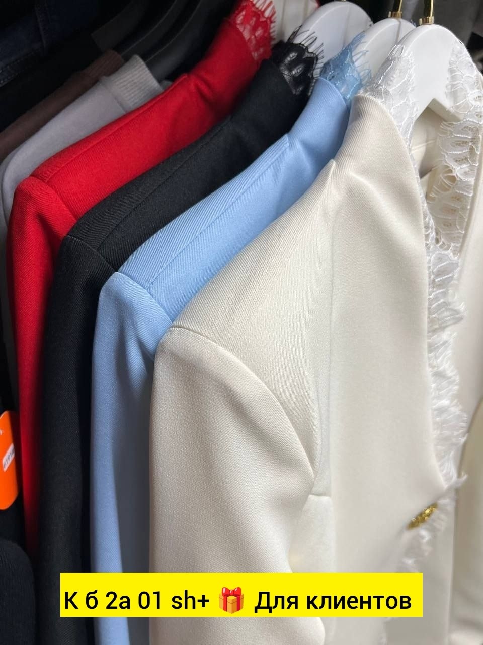 жакет,женский пиджак,пиджак,жакет для девочек,пиджак маленькая леди