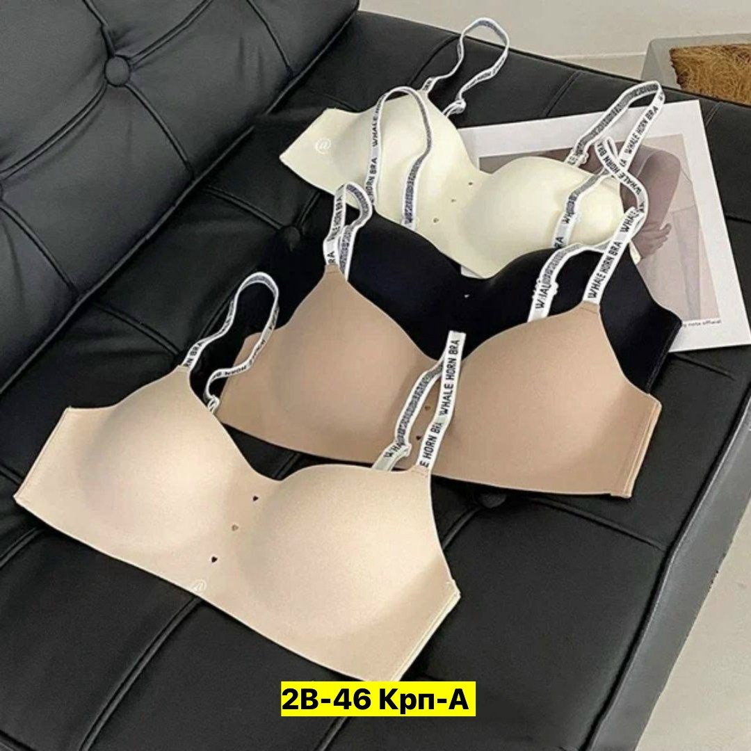 бюстгальтер,бюстгальтер бесшовный,нижнее белье бюстгальтер,бюстгальтер женские,комплект с бюстгальтером