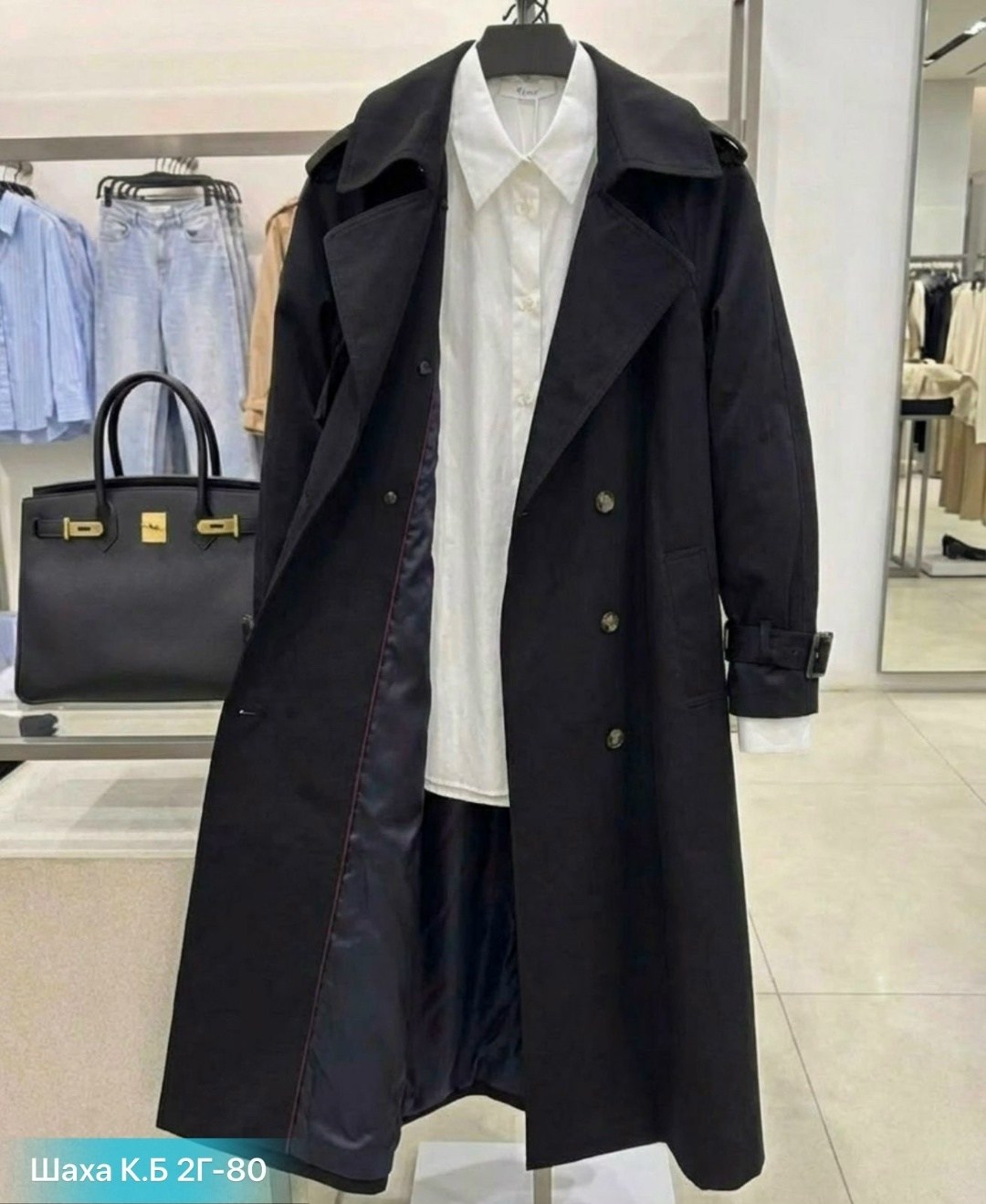 плащ синий,женский плащ,тренч плащ,синий плащ женский,тренч пальто