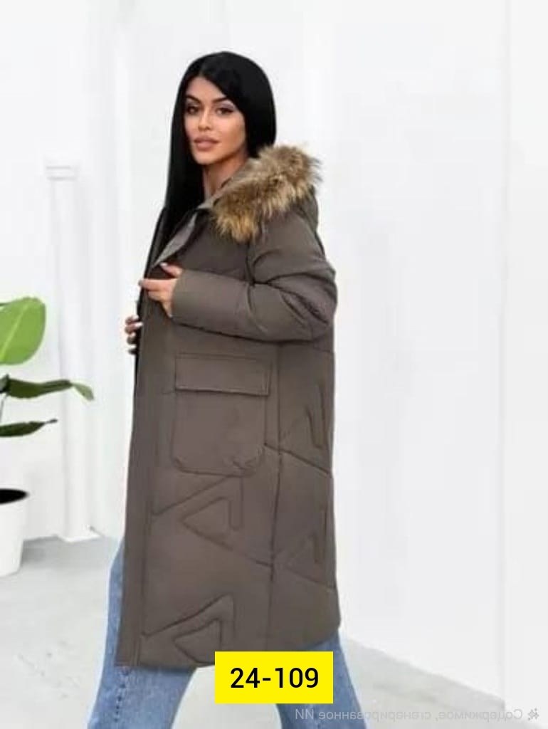 женская зимняя куртка,женская куртка,куртка женская бежевая,зимняя куртка,женские пуховики