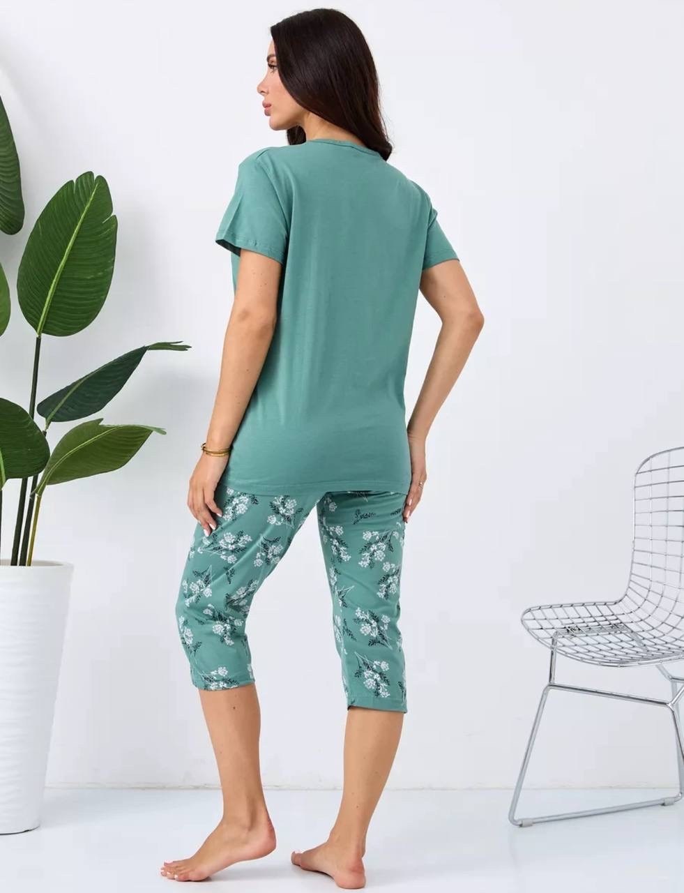 пижама с бриджами хлопок домашний костюм softhome,пижама с бриджами костюм домашний,пижама женская с бриджами хлопок домашний костюм,пижама женская с бриджами,женская пижама