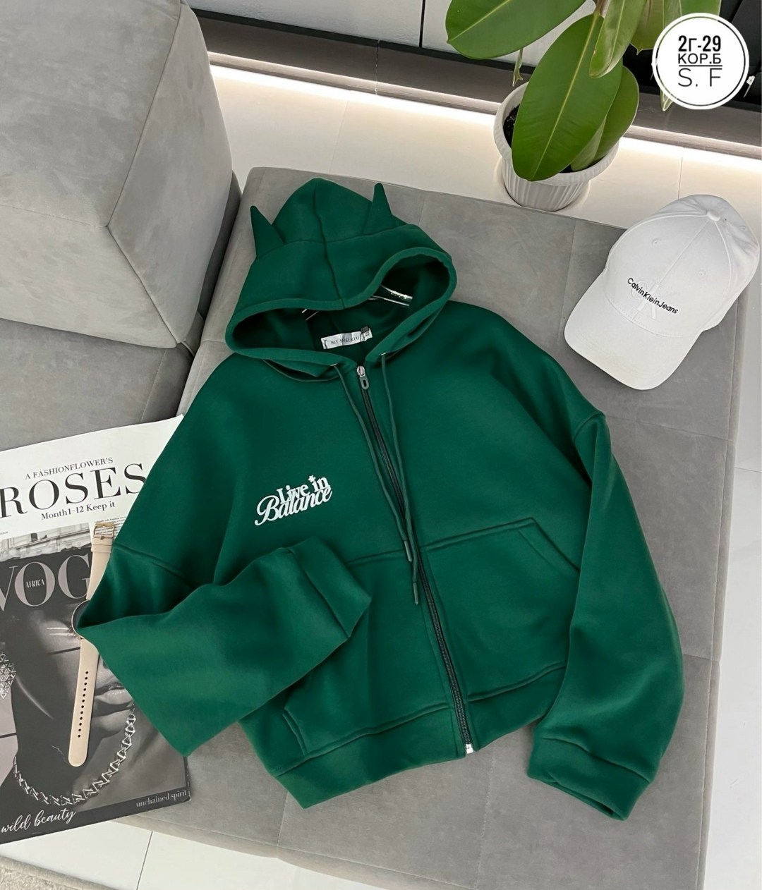 кофта худи с капюшоном,толстовка,толстовки худи,худи с капюшоном,свитшот и толстовка