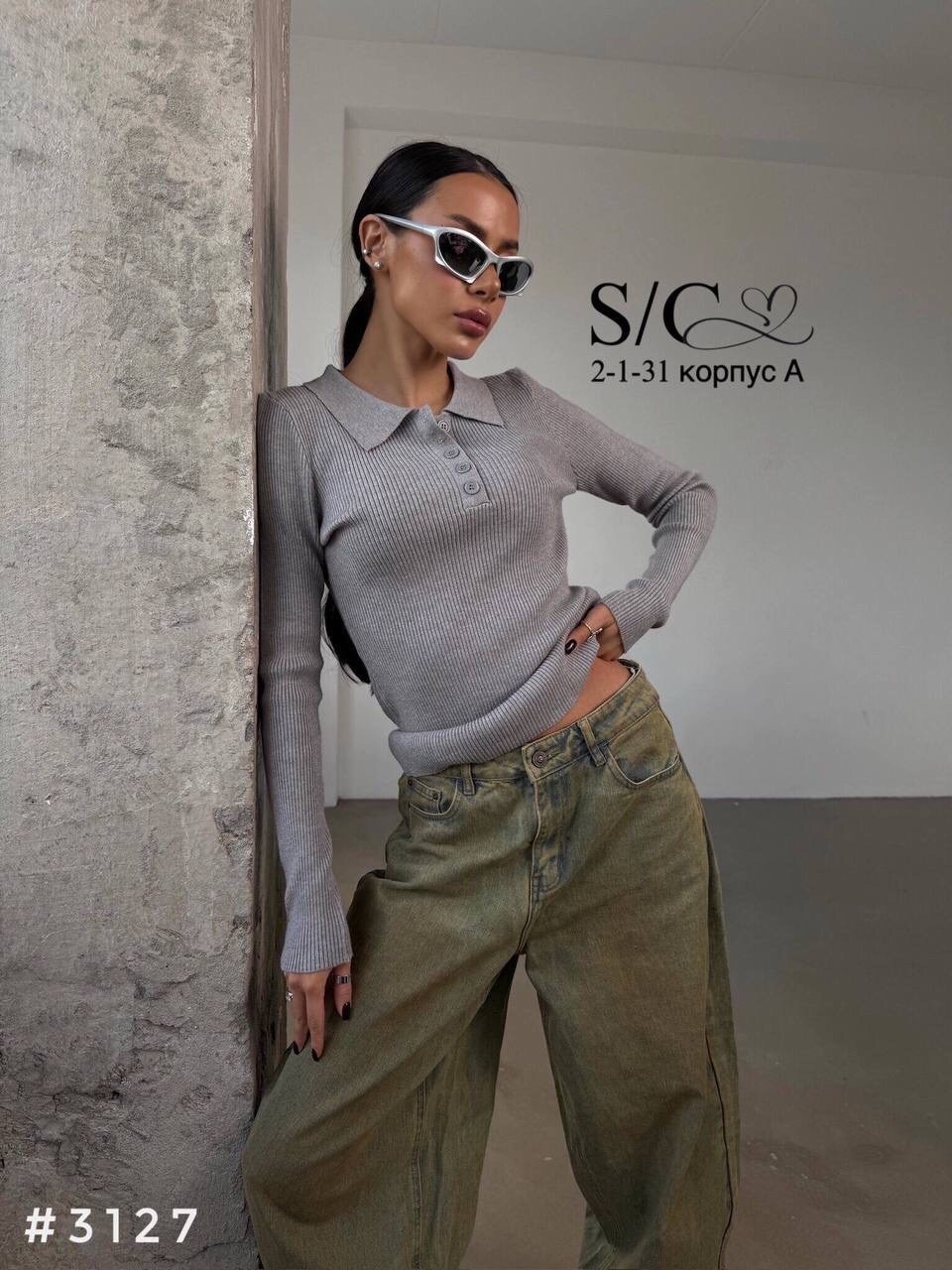 кофта женская,женская кофточка,джемпер поло женский,кофта свитер женский,джемпера женские