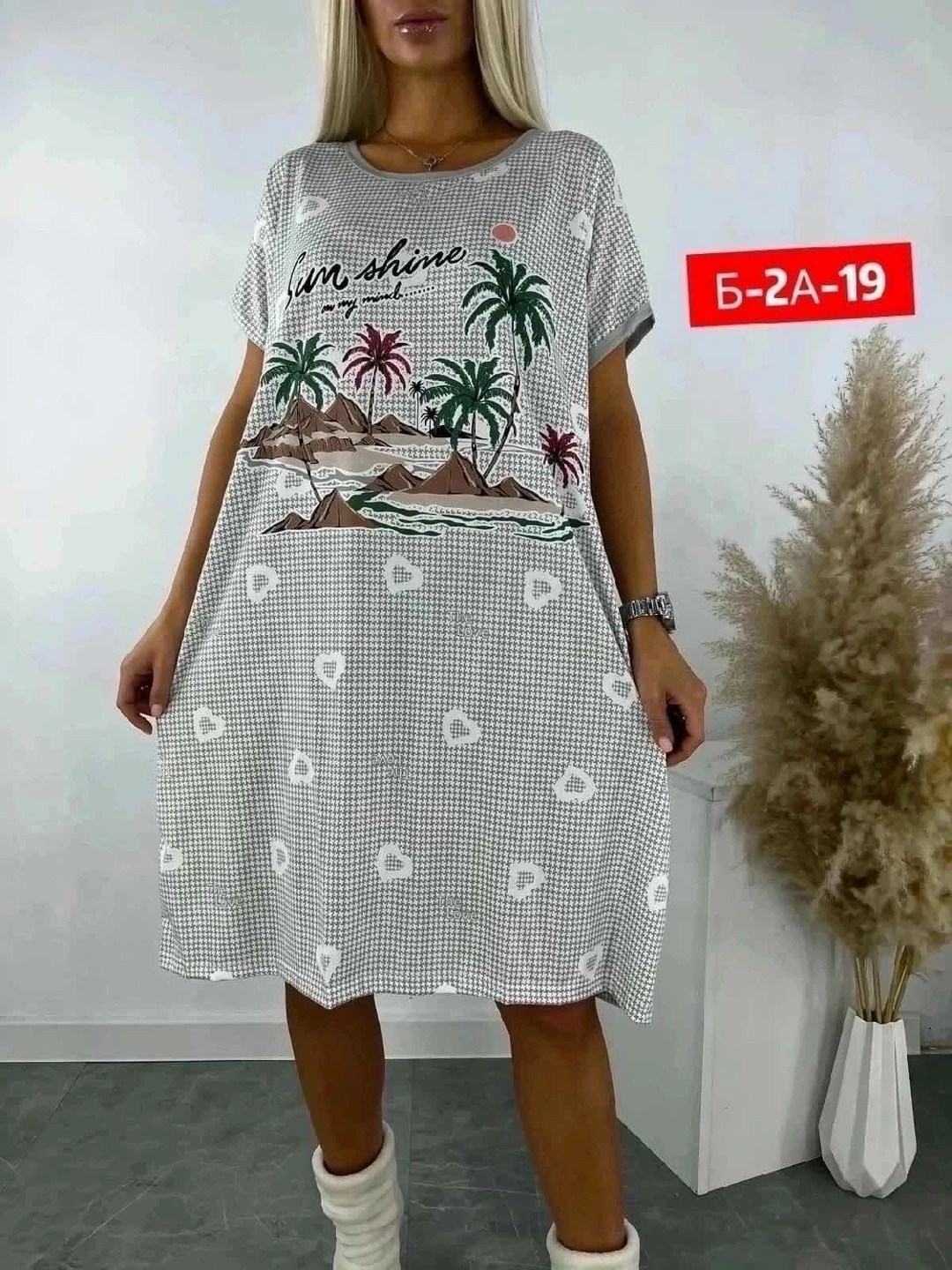 туника женская,туника домашняя,туника большие размеров,,туника хлопок