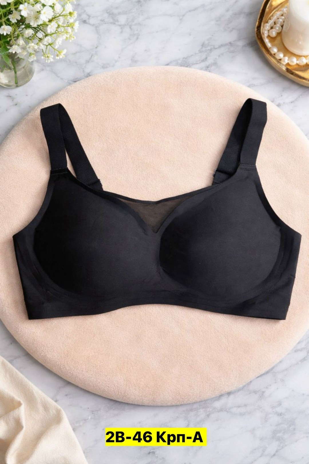 бюстгальтер для женщин,бюстгальтер,бюстгальтер женский,бесшовный бюстгальтер,бюстгальтер пуш ап
