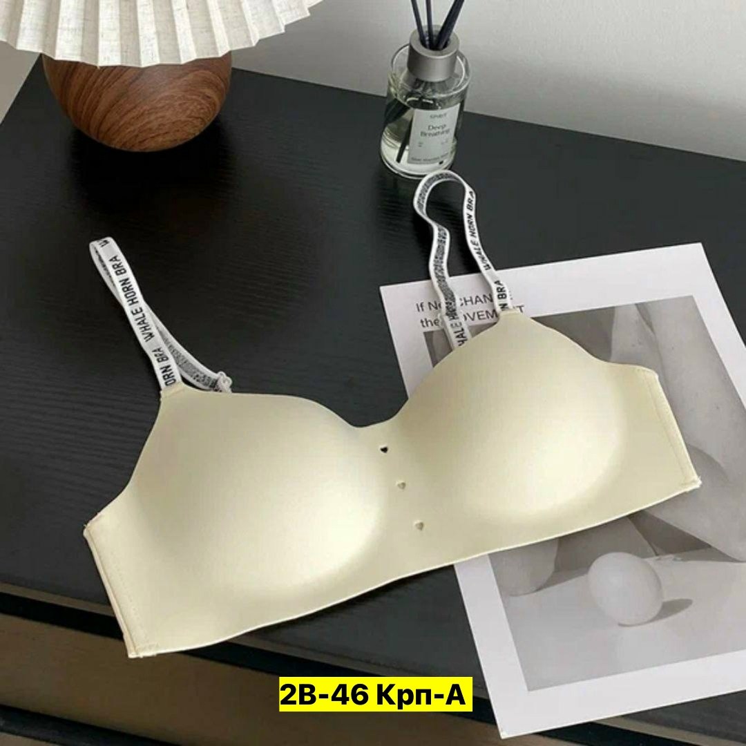 бюстгальтер,бюстгальтер бесшовный,нижнее белье бюстгальтер,бюстгальтер женские,комплект с бюстгальтером