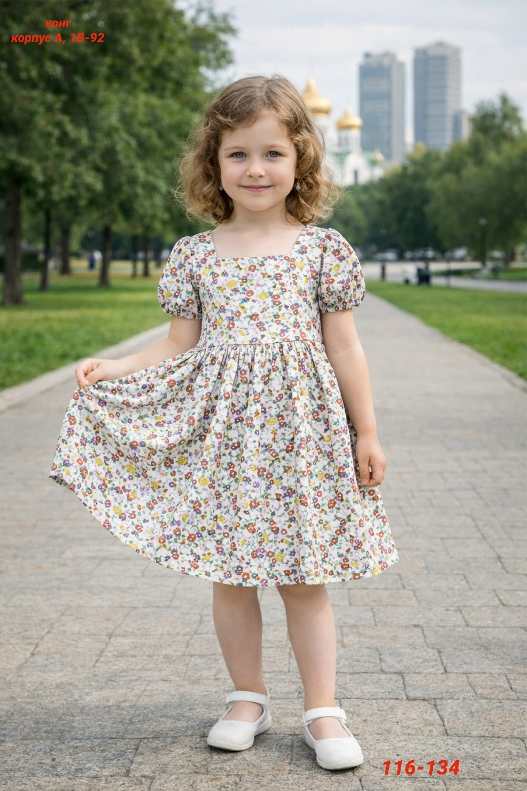 платья для детей,платья для девочек,детское модное платье с цветочным принтом,летние платья для девочек,платья детские