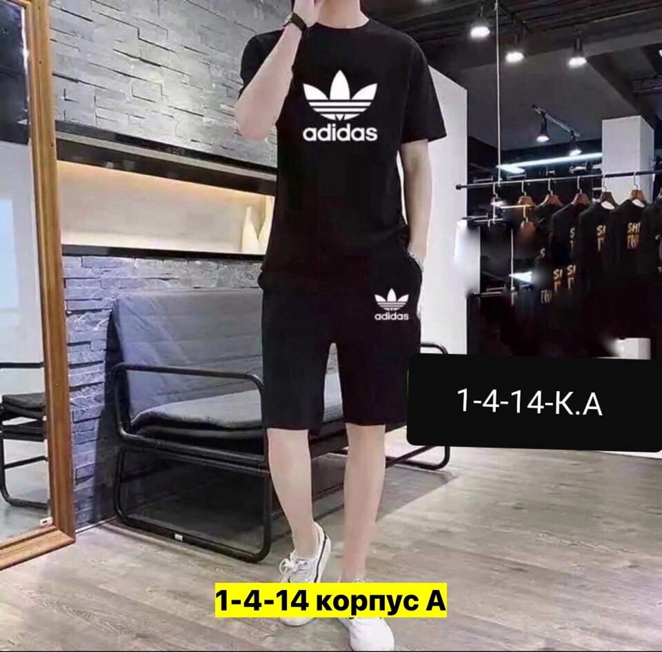 спортивный костюм футболка с шортами,костюм спортивный летний футболка и шорты,спортивный костюм мужской летний с шортами и футболкой,мужской спортивный костюм летний,мужские спортивные костюмы