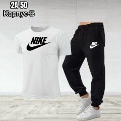 спортивные костюмы мужские,спортивные костюм,костюм для мужчин,костюм мужской,спортивная одежда мужская