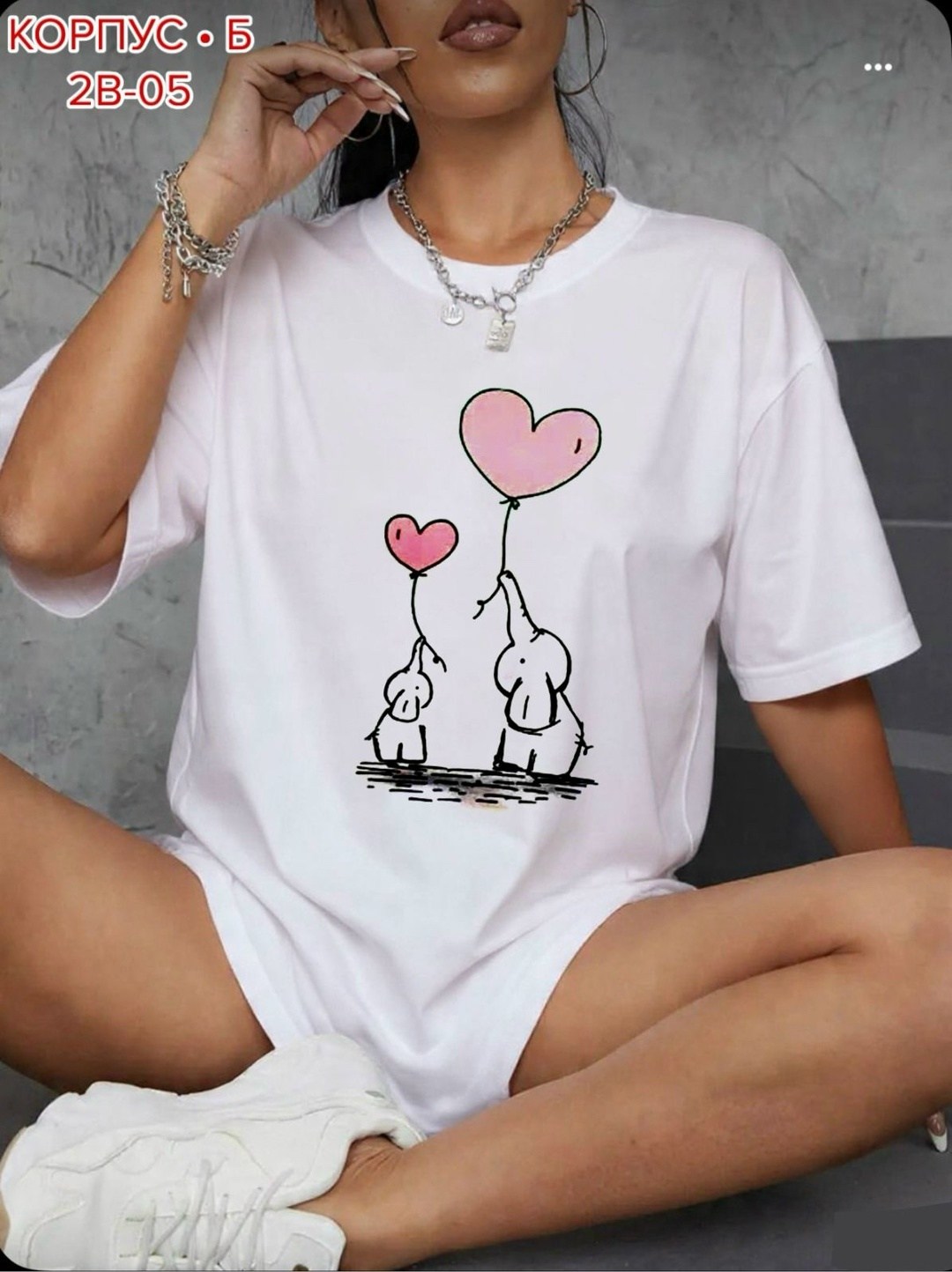 женская футболка оверсайз,футболки женская оверсайз с принтом,футболки женская,футболки женские с принтом,футболки оверсайз с принтами