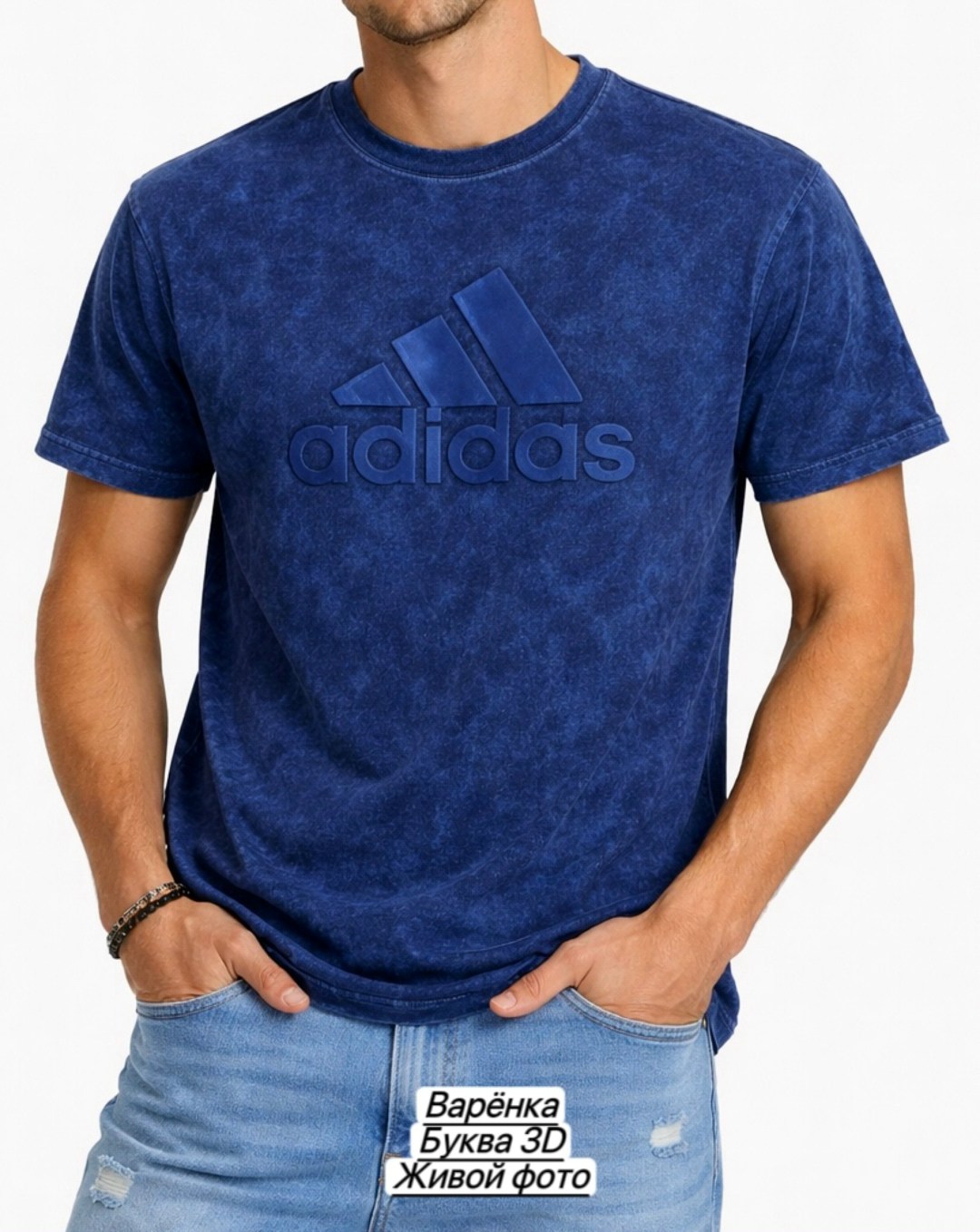 мужская футболка,футболка мужская adidas,футболки варенка,футболка варенка мужская,футболке