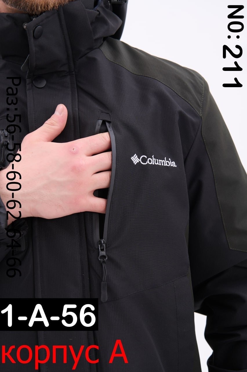 куртка columbia,демисезонная куртка,мужская демисезонная куртка,куртка мужская,куртка