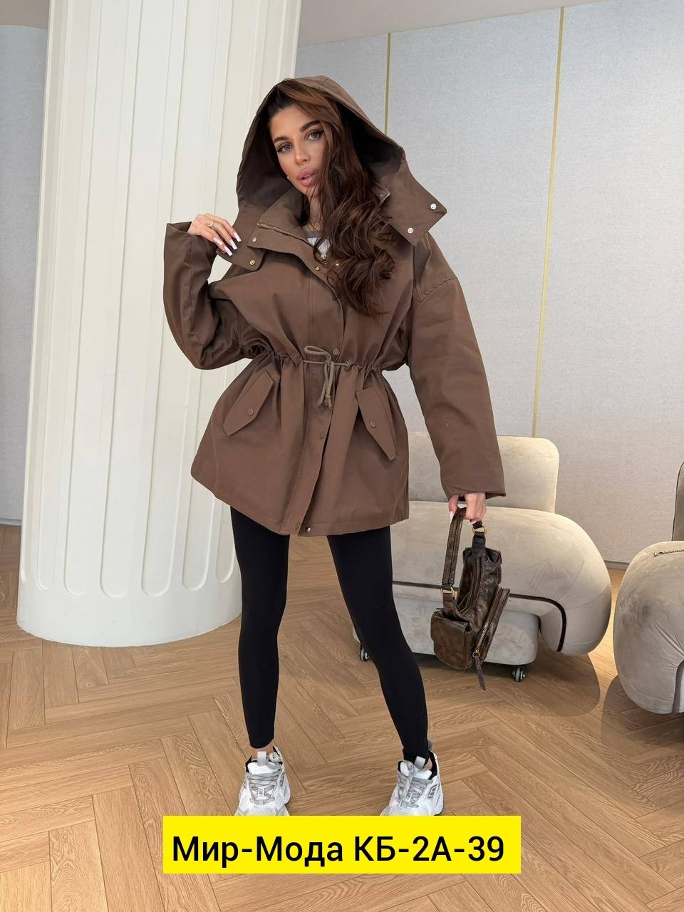 куртка женская демисезонная,женская куртка,стильная куртка,куртка,куртка женская зимняя