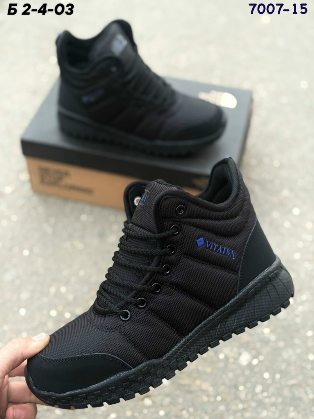 мужские зимние кроссовки columbia,,зимние кроссовки columbia,зимние кроссовки коламбия,зимние кроссовки