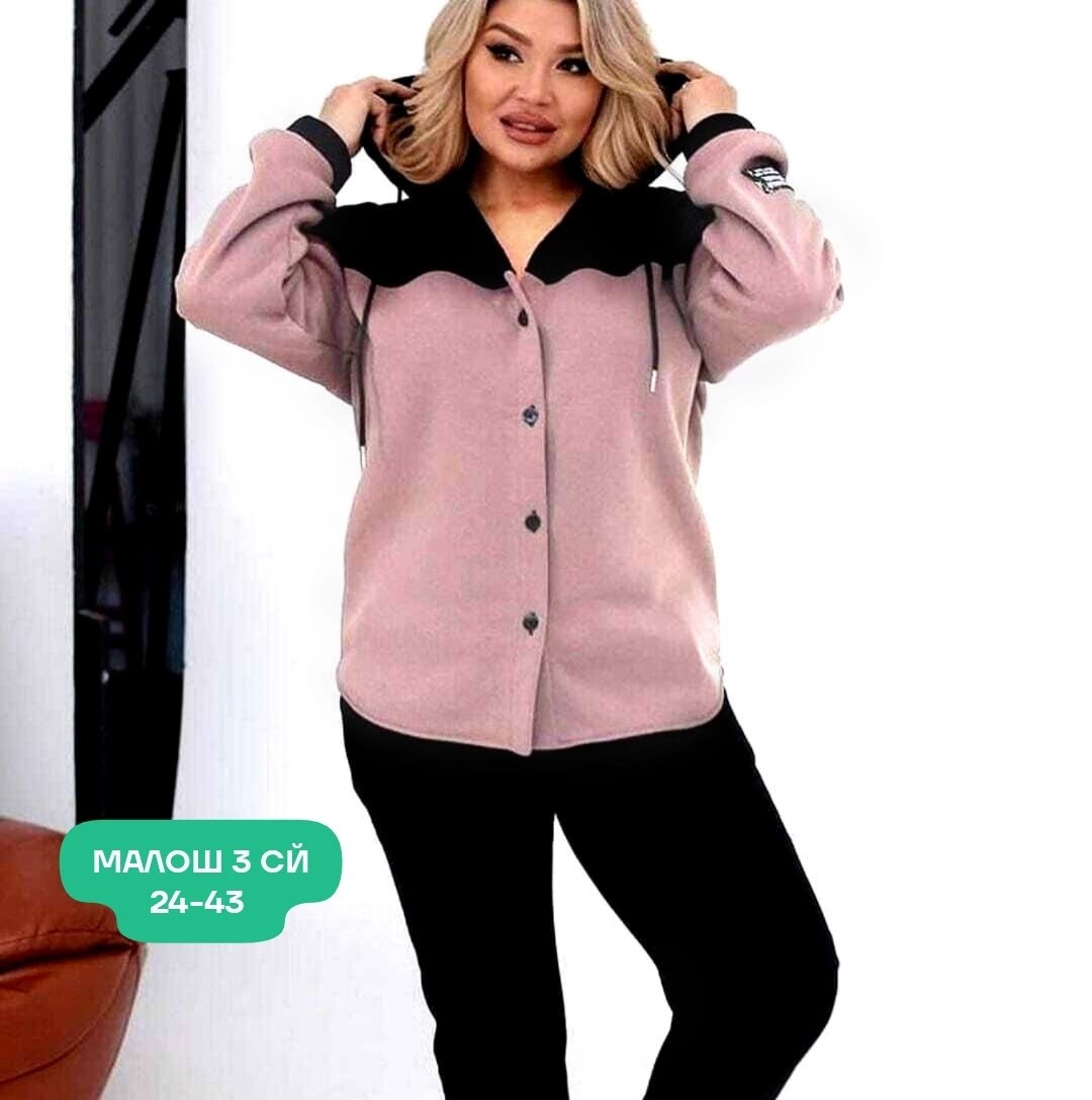 костюм двойка,женские костюмы,cпортивный костюм больших размеров,женские костюмы больших размеров,костюм двойка женская