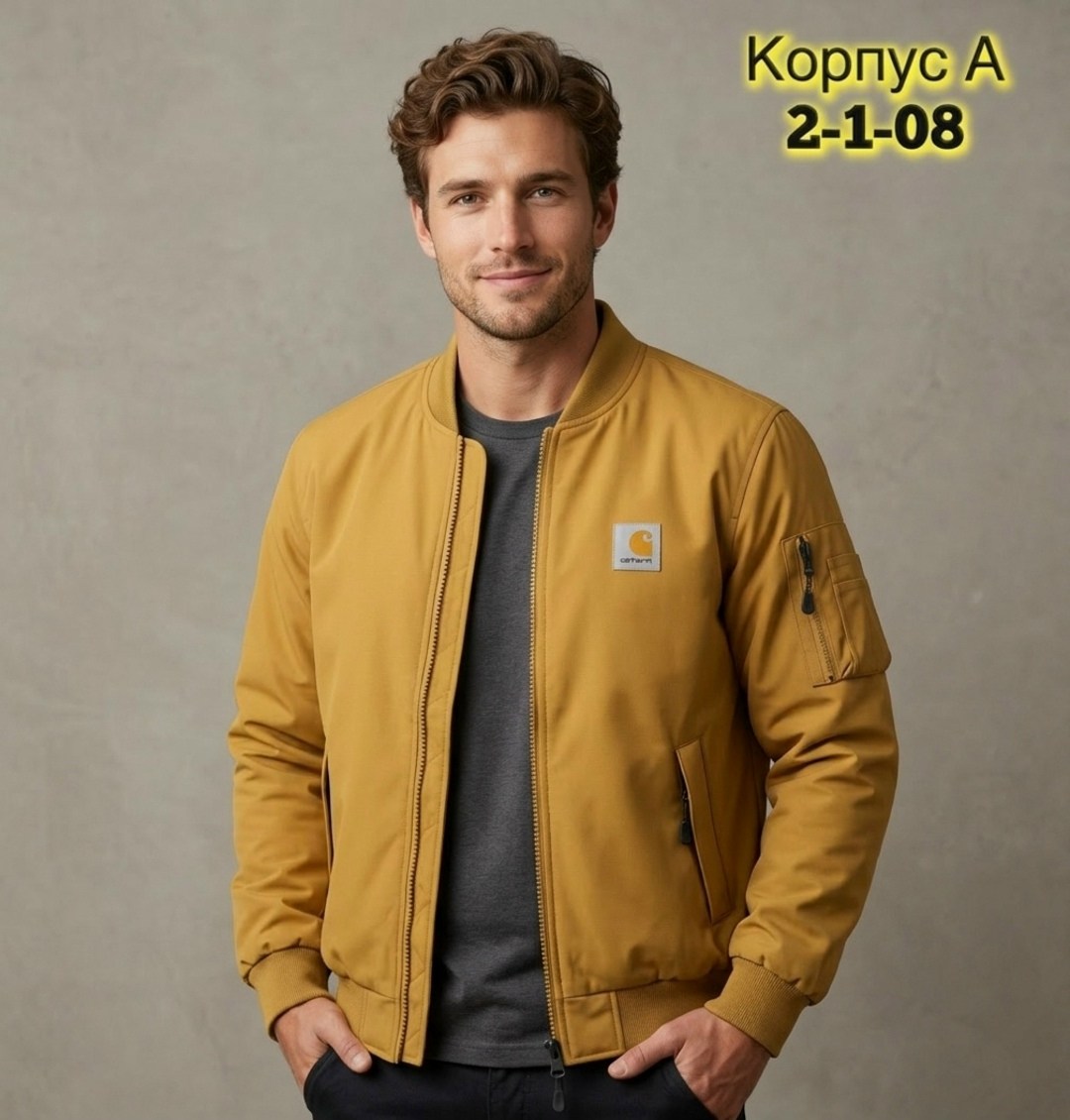 куртка carhartt,carhartt куртка мужская,куртка кархарт,carhartt men's black full swing fleece-lined jacket,carhartt carhartt