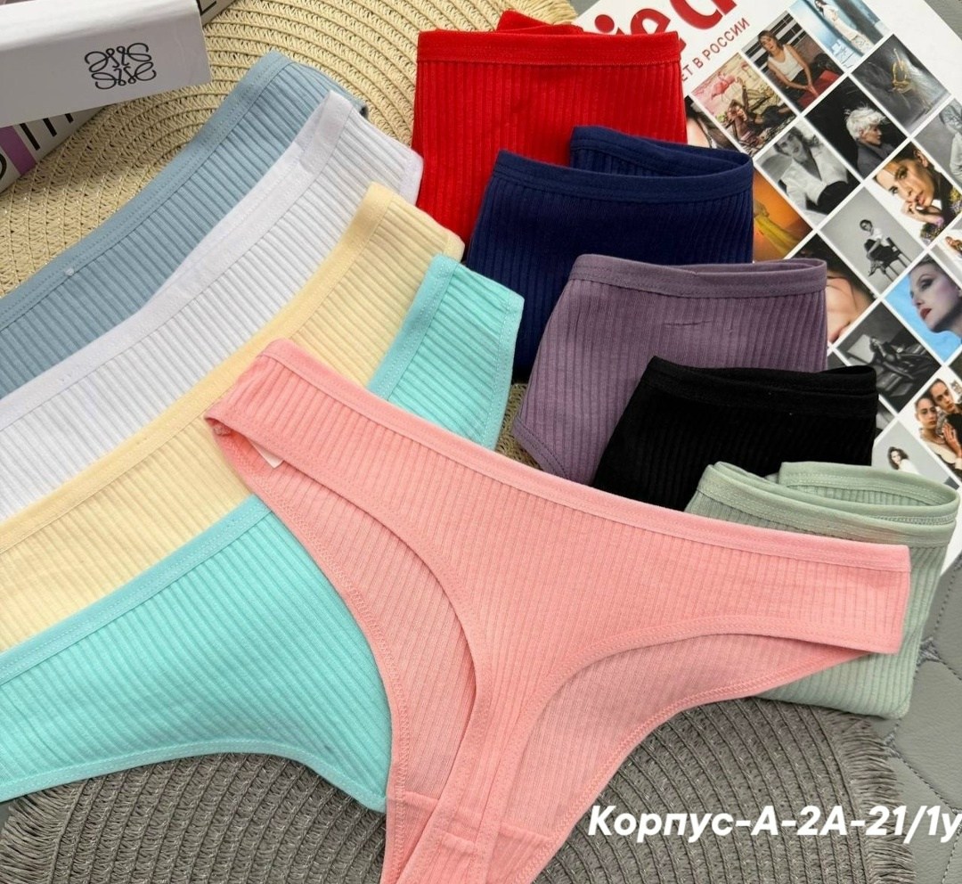 комплект трусов женские,комплект трусов стринг,трусы женские стринги хлопок,набор трусов женских,трусы стринги женские