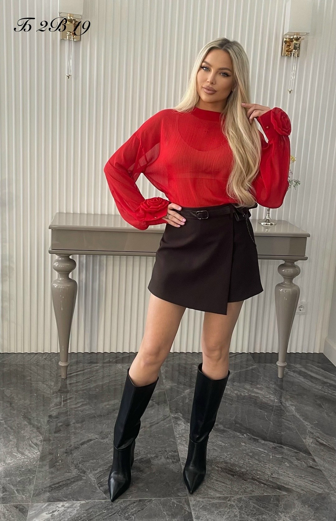 блузка женская,стильная одежда,юбка женская,