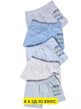 Нижнее белье