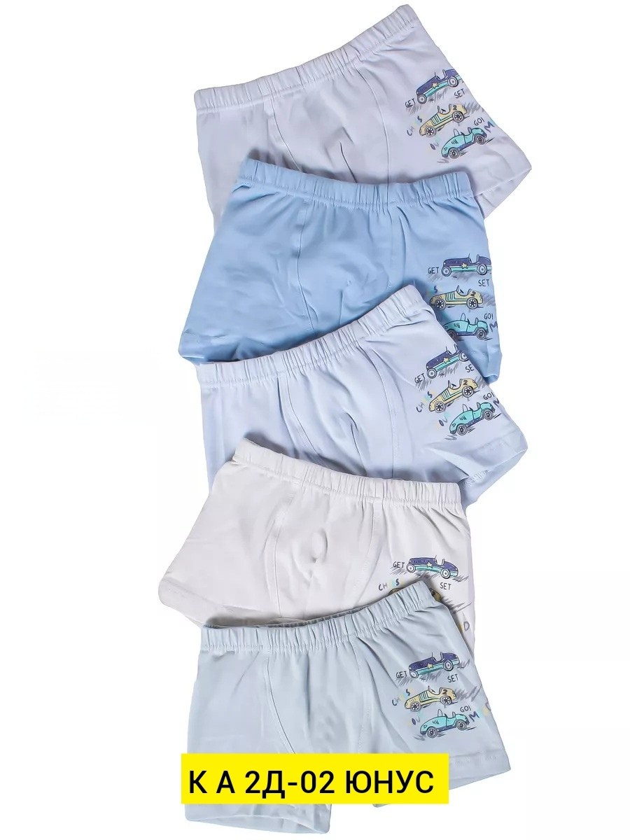 трусы боксеры для мальчика набор 5 шт,байкар боксеры для мальчиков,комплект трусов боксеры baykar,donella боксеры детские для мальчика 5 шт.,боксеры для мальчика baykar