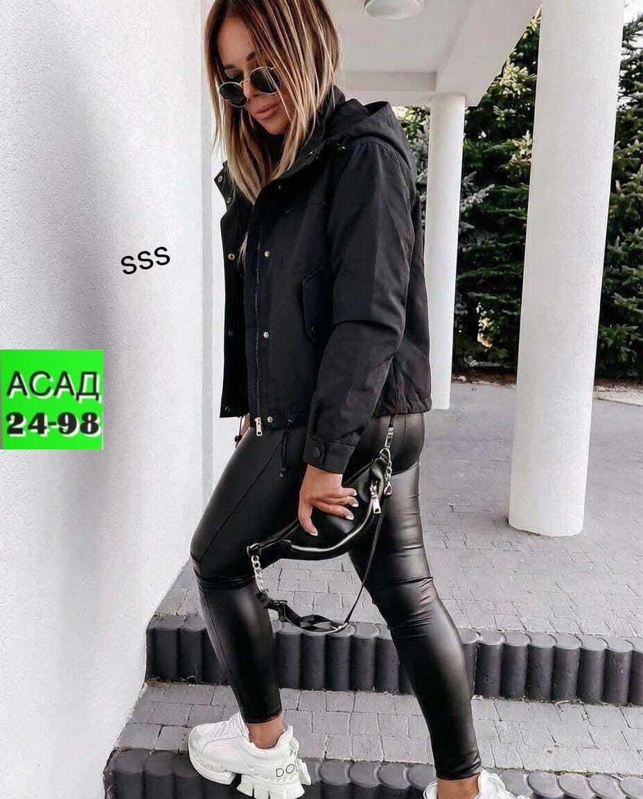 куртка женская,женская демисезонная куртка,демисезонная куртка,куртка для женщин,куртка с тканевым капюшоном женская