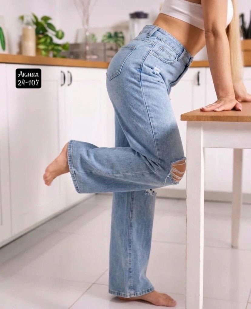 женские джинсы,джинсы женские широкие,джинсы женские клеш,женские джинсы трубы,штаны джинсы