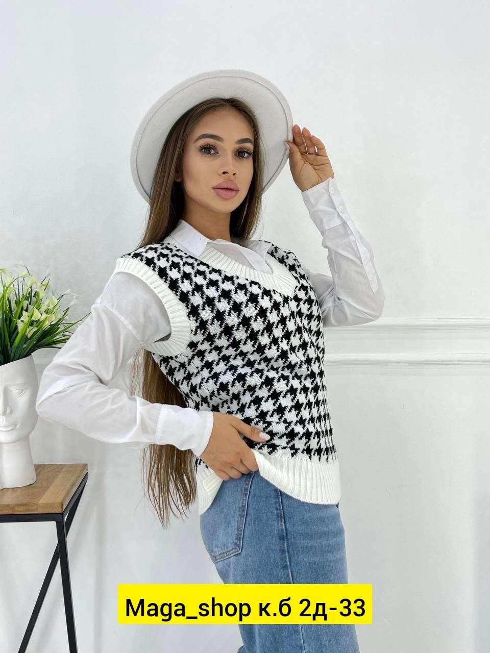 жилет женская вязаная,жилетки женские вязаные,жилетка женская,жилетка вязаная,вязаный жилет