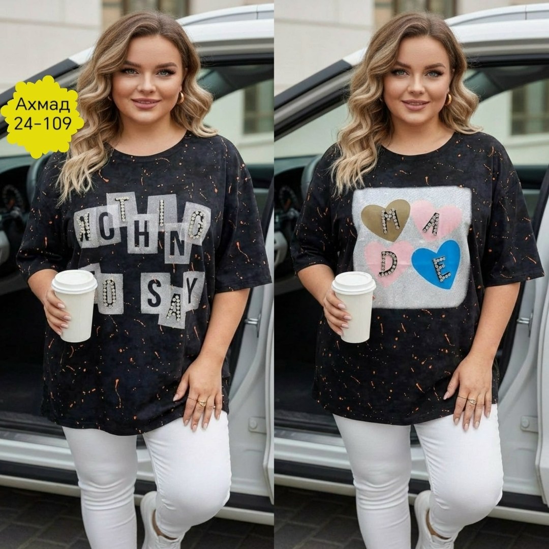 футболки женская,футболки женские на вб,футболки женская оверсайз,оригинальные туники,женская футболка белая