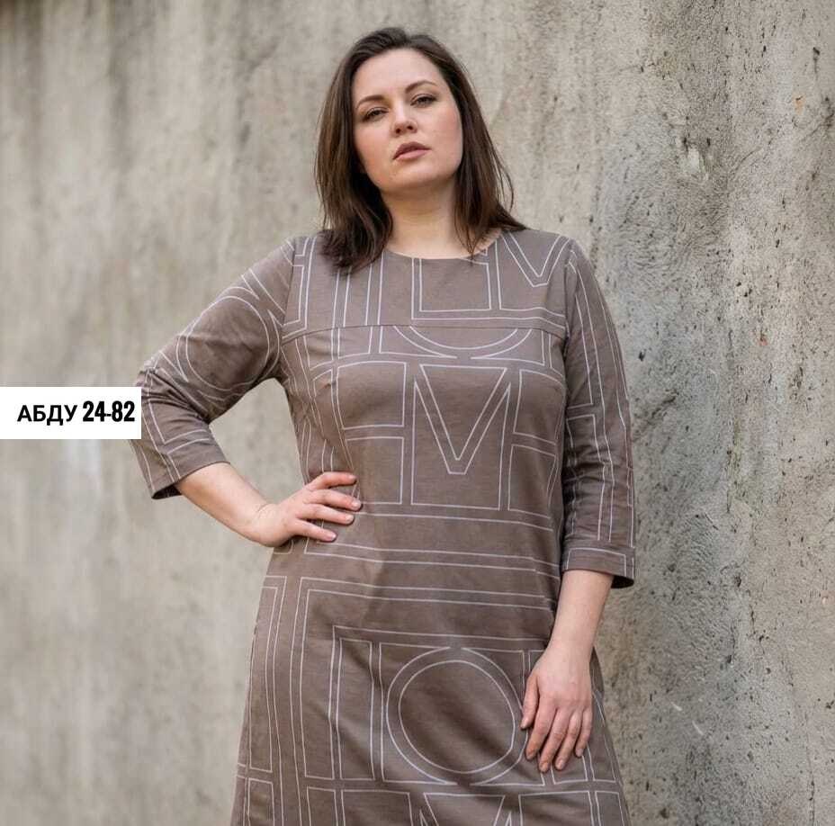 платье,платье женской,платье прямое,платье кокетка и к,модное платье