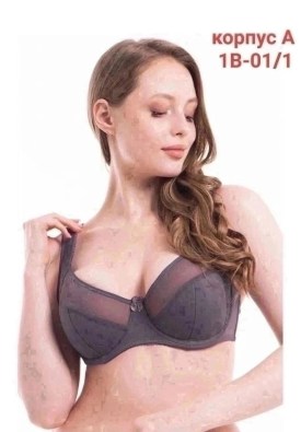 Нижнее белье