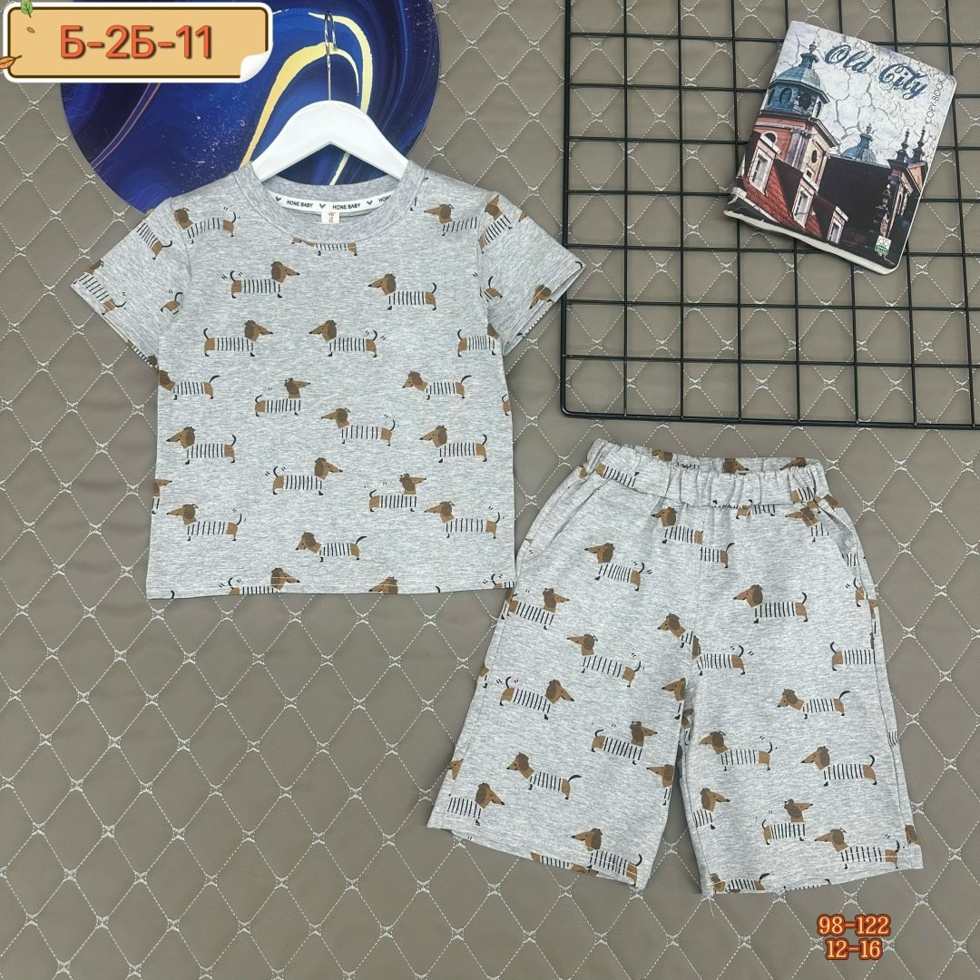 детский мир пижама детская,пижама для мальчика,пижама для мальчика рита романи,пижама детская для мальчиков,пижама детская