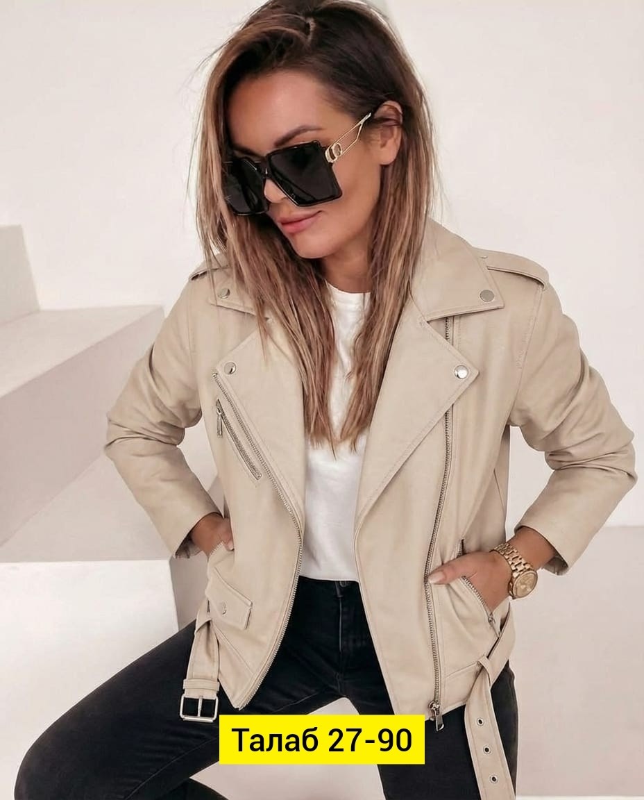 женская куртка,кожаная куртка,куртка,косуха женская,легкая куртка