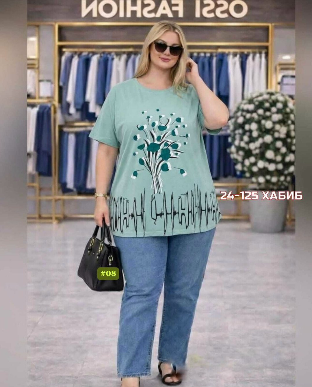 футболки женские больших размеров,футболки женская,футболка больших размеров для женщин,футболки большие размеры,туника женская