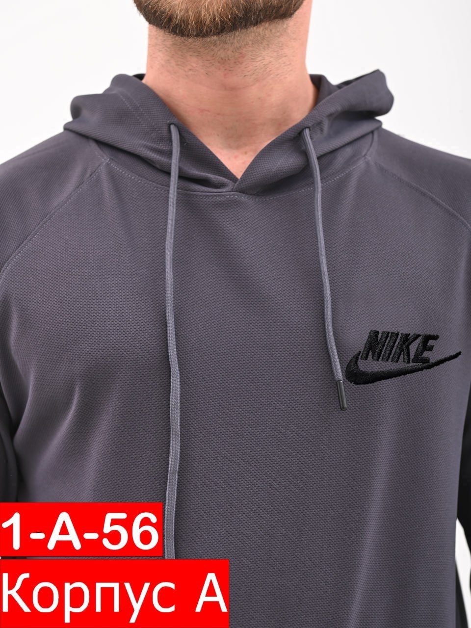 спортивный костюм мужской,спортивный костюм мужской спортивный костюм,спортивный костюм мужской летний,спортивный костюм мужской nike,мужской спортивный костюм на флисе