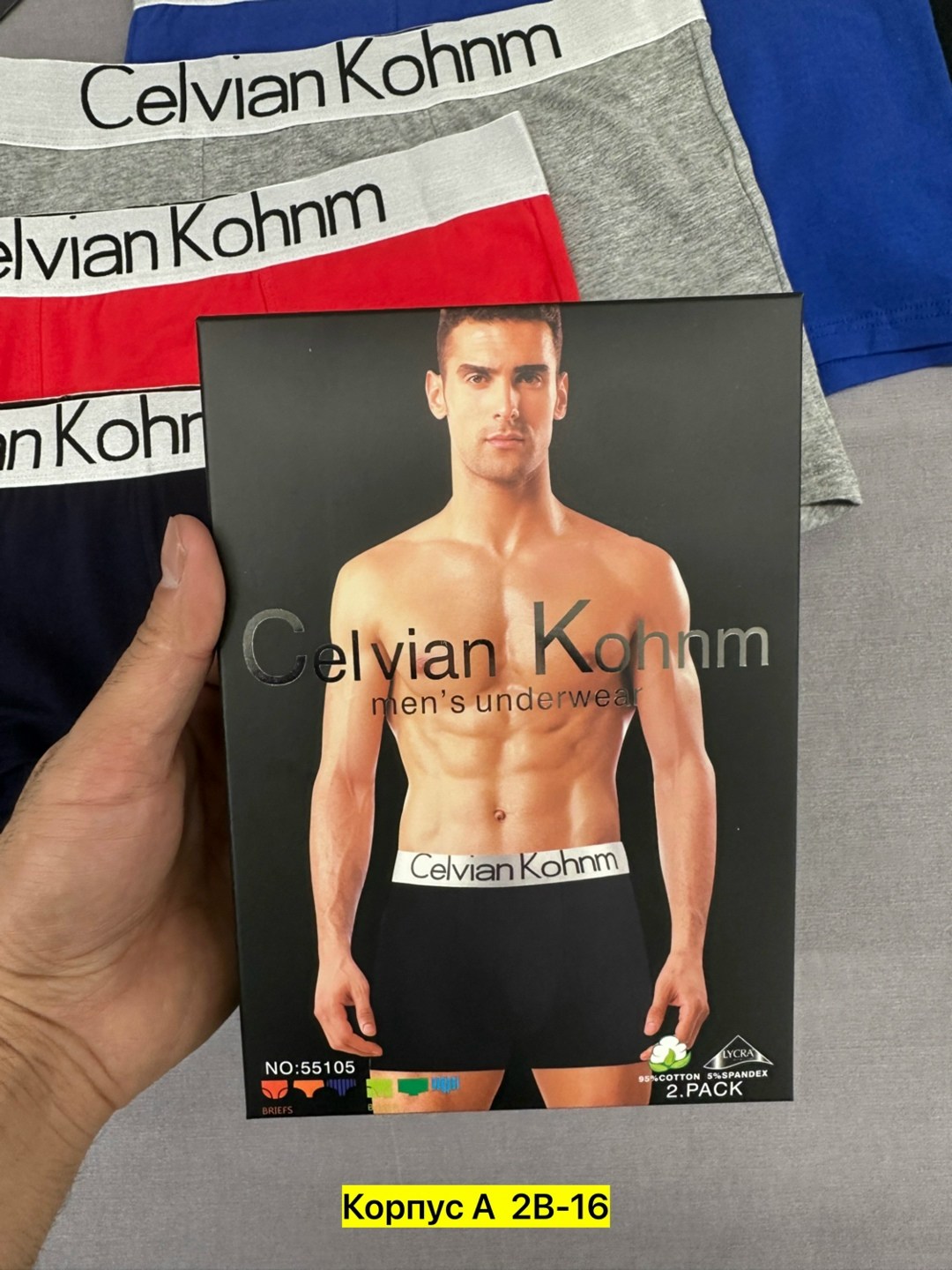 трусы мужские боксеры,трусы мужские,комплект трусов мужские боксеры,мужские трусы calvin klein,набор мужских трусов