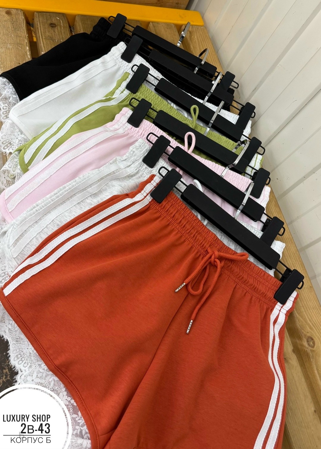женские шорты спортивные,женские шорты,шорты женские летние спортивные,женские летние шорты,повседневные шорты