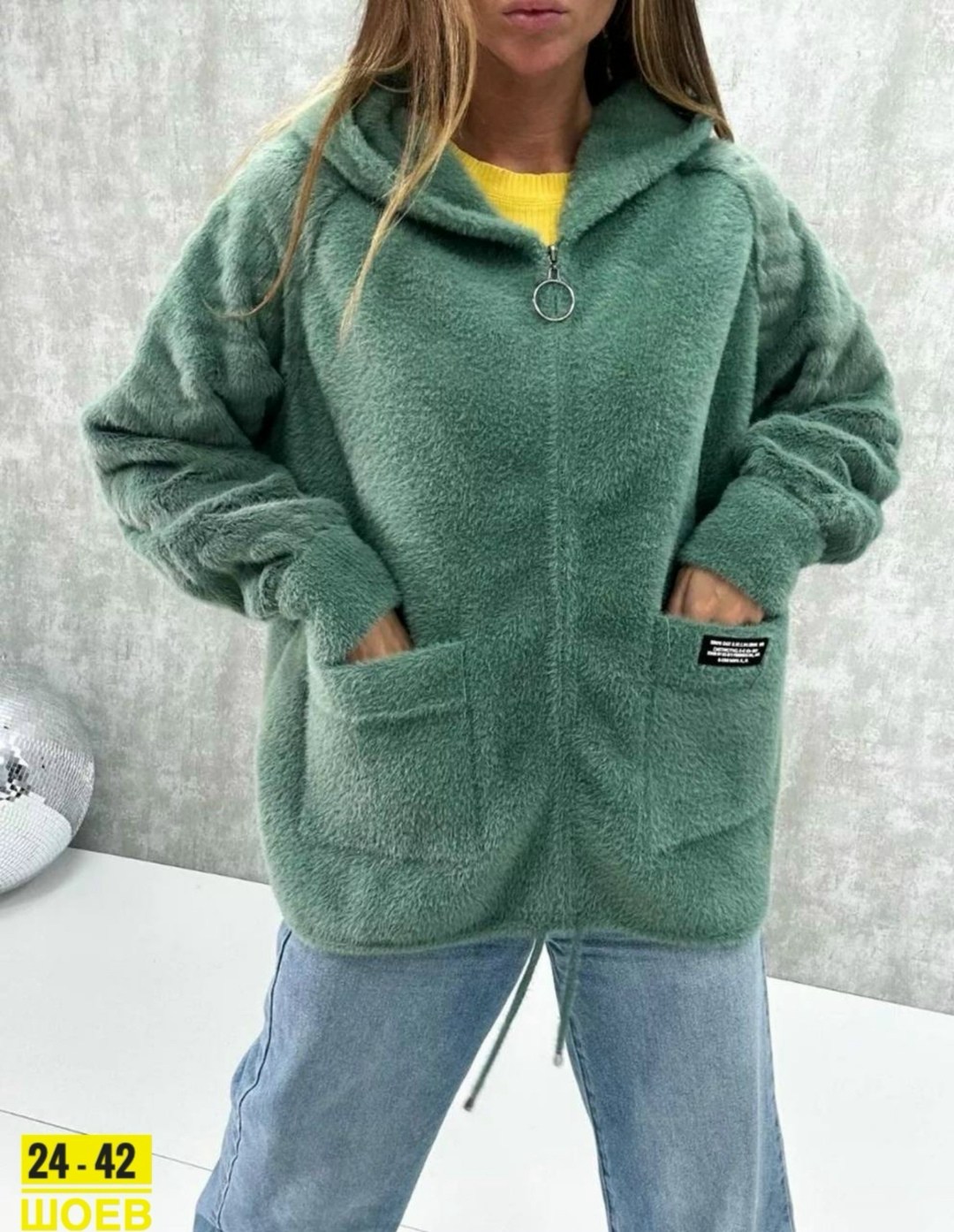 куртка из альпаки женская,кардиган альпака,кардиган пушистый с альпакой кофта теплая на замке h&m fashion,кардиган из альпаки,кардиган пушистый с альпакой кофта теплая на замке