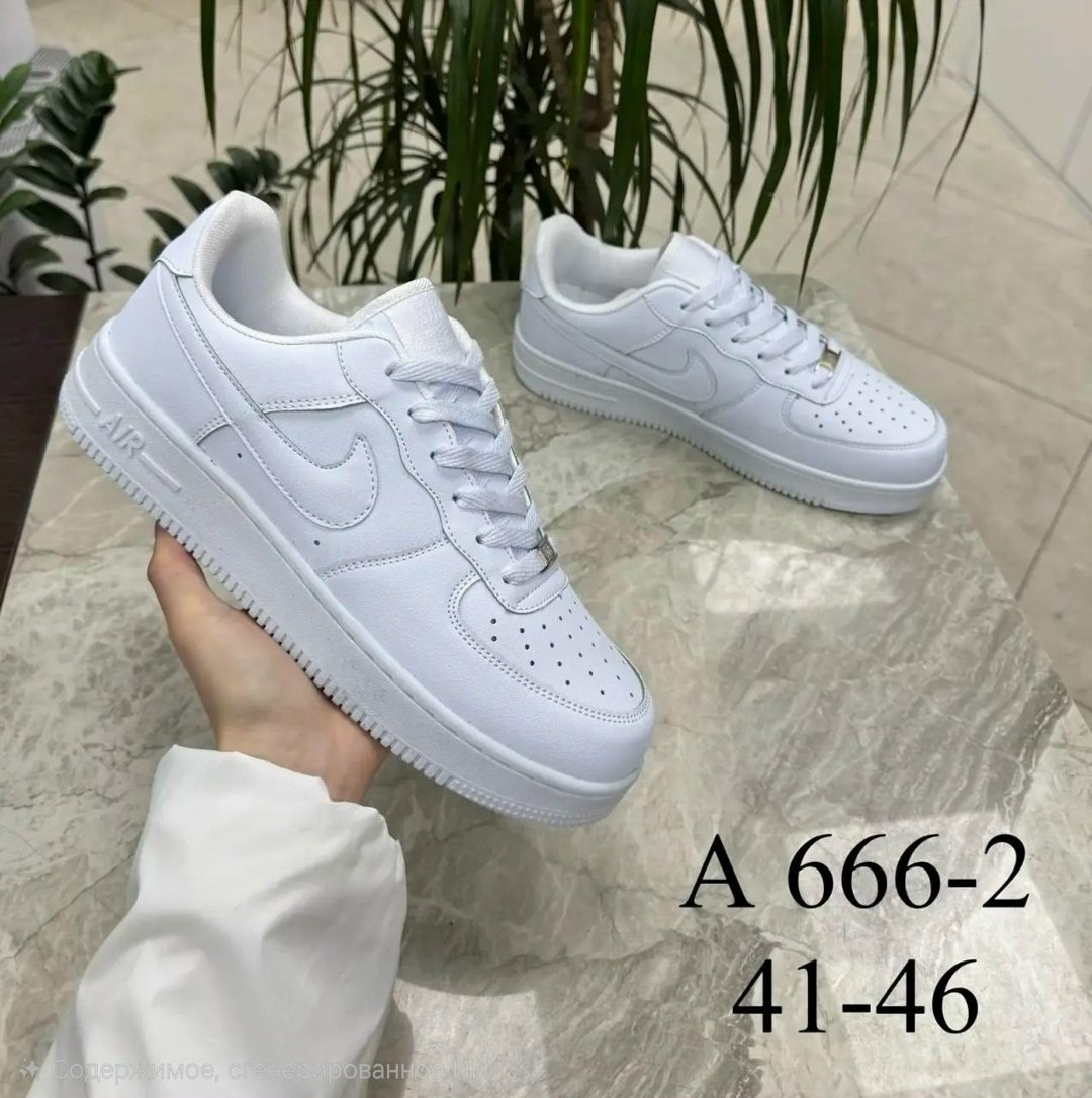 женские кроссовки nike air force 1,кроссовки nike air force 1 форсы белые кеды,реплика кроссовки найк женские,кроссовки nike женские,кроссовки nike air force