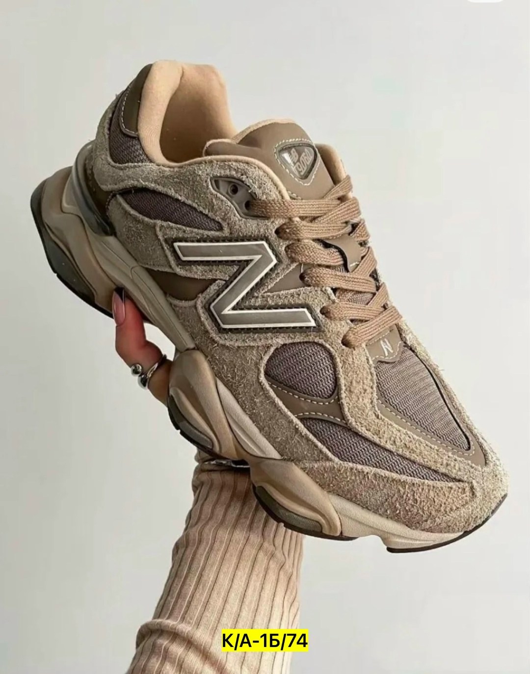 кроссовки new balance 9060,кроссовки new balance,кроссовки женские,кроссовки new balance 9060 36-41 серые,new balance 9060