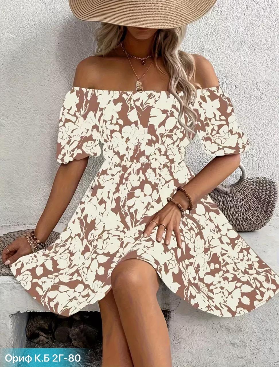 платье летнее,женские летние платья,модное летнее платье,элегантные платья,нарядное летнее платье