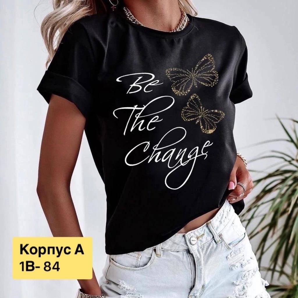 футболки женская,футболки женские с принтом,летние футболки,футболки модные,топы и футболки