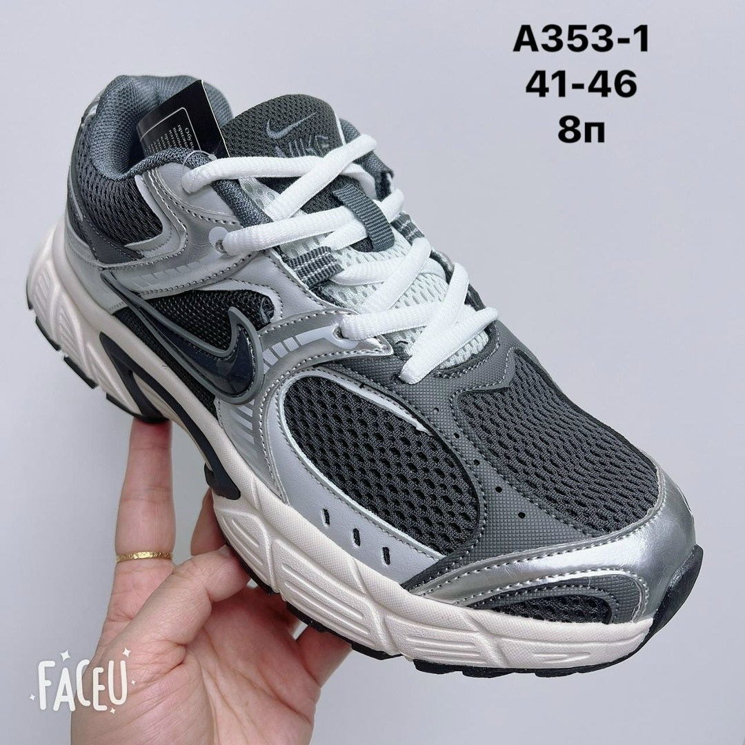 кроссовки,кроссовки nike,кроссовка мужской,кроссовки мужские люкс,мужские кроссовки