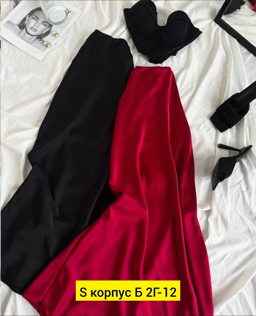 юбка атласная,атласная юбка миди,юбка атласная женская,юбка длинная атласная,шелковая юбка