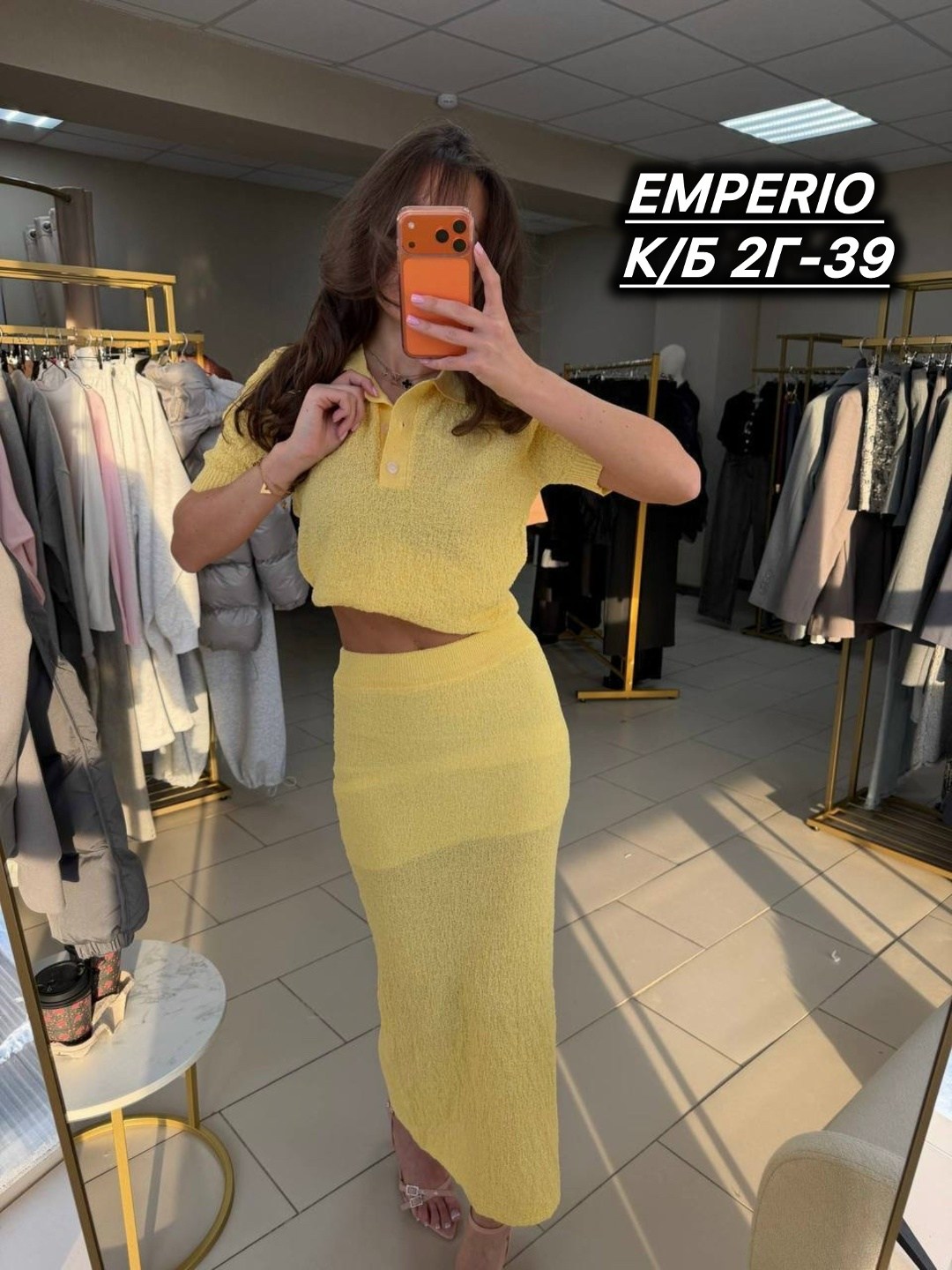 трикотажные костюмы,кофта и юбка,костюм с юбкой,костюм с юбкой женский,костюм классический