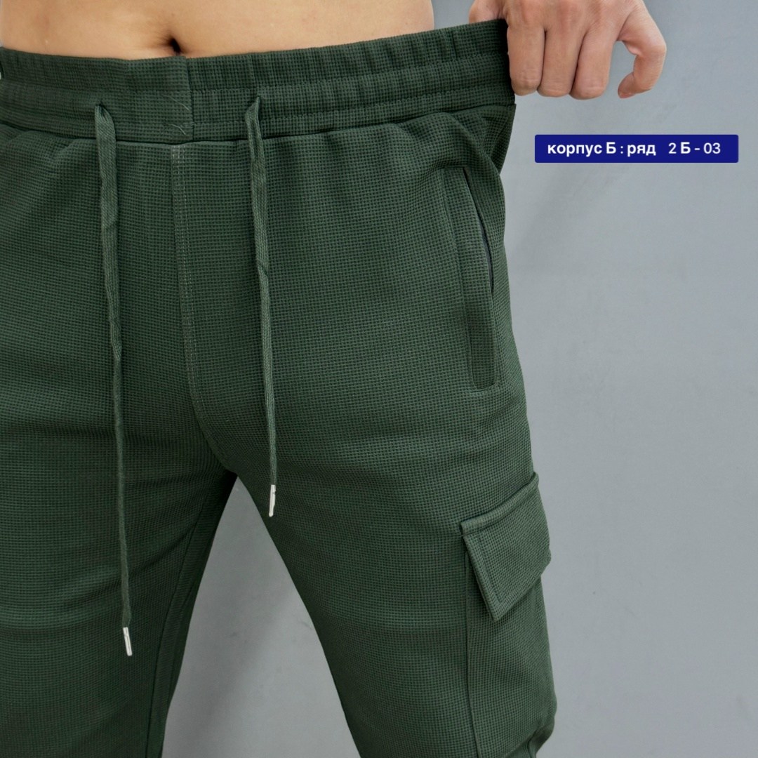 мужские брюки,джоггеры брюки,мужские штаны,брюки карго,брюки спортивные